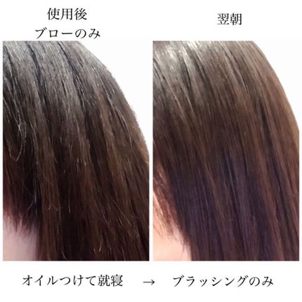 イッシ ヘアパックセラム/ISSHI/ヘアマスク・ヘアパックを使ったクチコミ(3枚目)