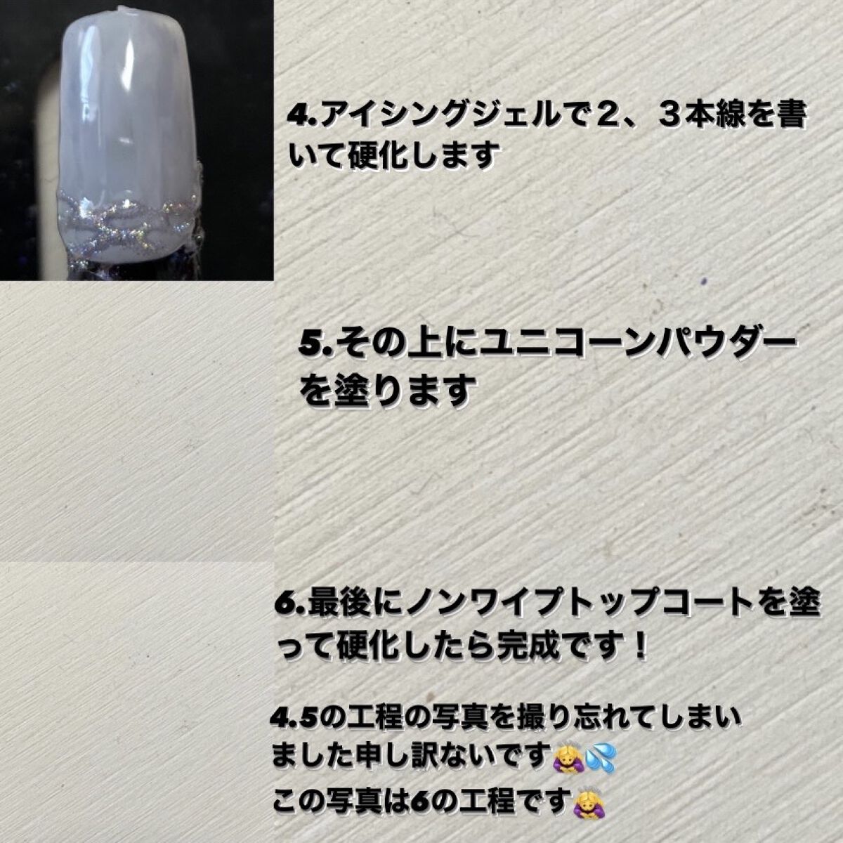 BRG ジェルネイル/DAISO/ジェルネイルを使ったクチコミ（3枚目）