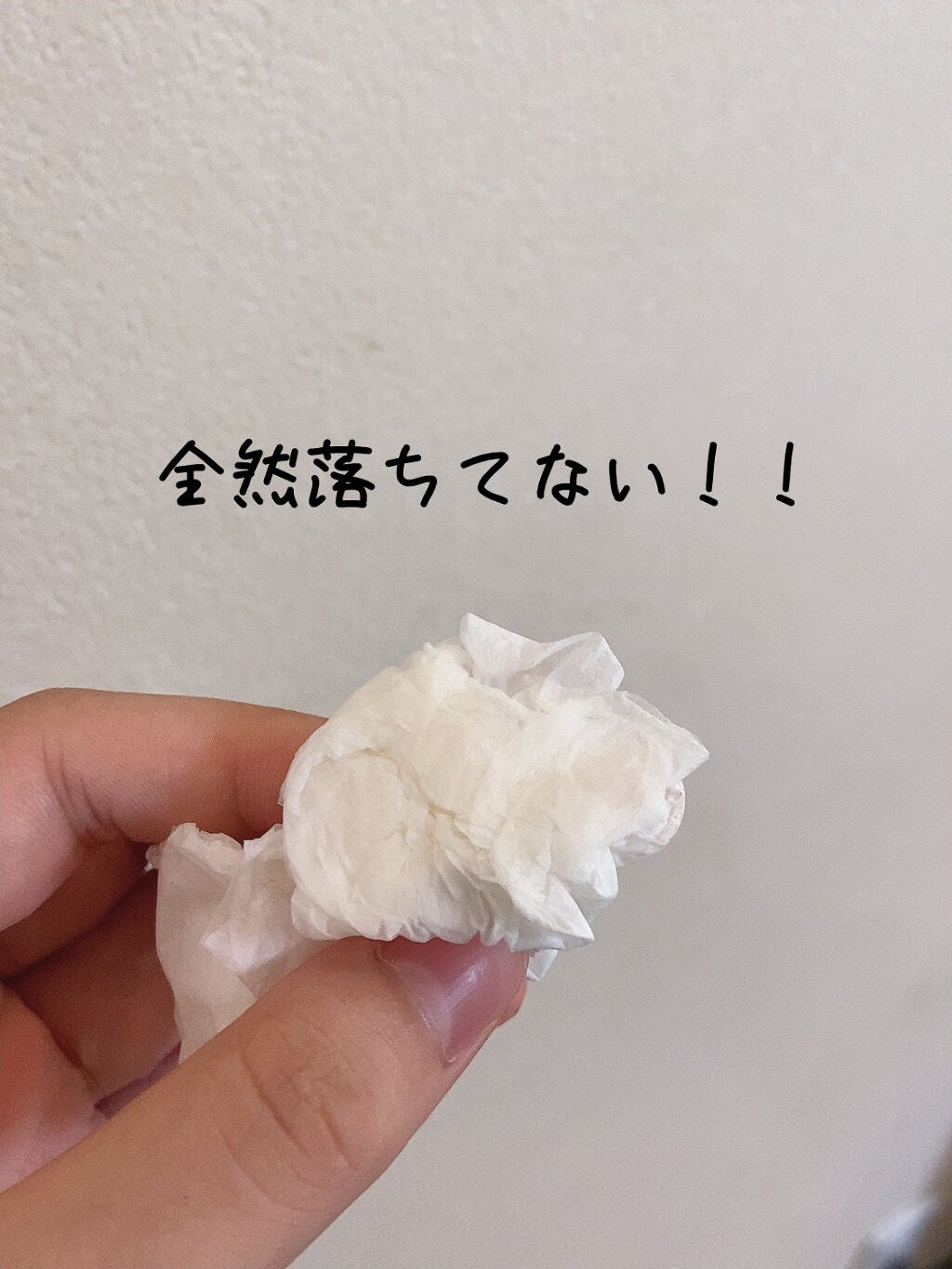 ãå¯çã¢ã€ã©ã€ããŒãã¯ãªãŒã ãã³ã·ã«/ããžã£ãŽã¥/ãã³ã·ã«ã¢ã€ã©ã€ããŒã䜿ã£ãã¯ãã³ãïŒ8æç®ïŒ