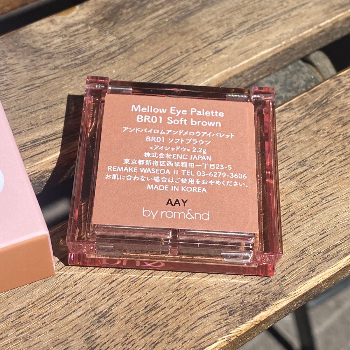 アンドバイロムアンド メロウアイパレット/&nd by rom&nd/アイシャドウパレットを使ったクチコミ(2枚目)