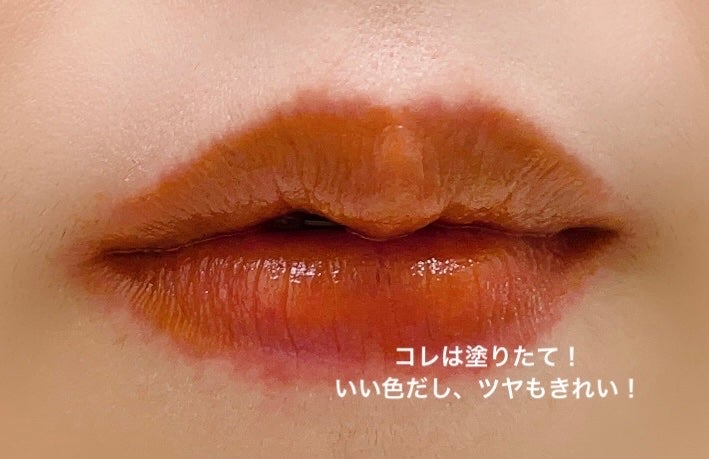 ミューテッドシアーティント/Ririmew/リップティントを使ったクチコミ(5枚目)