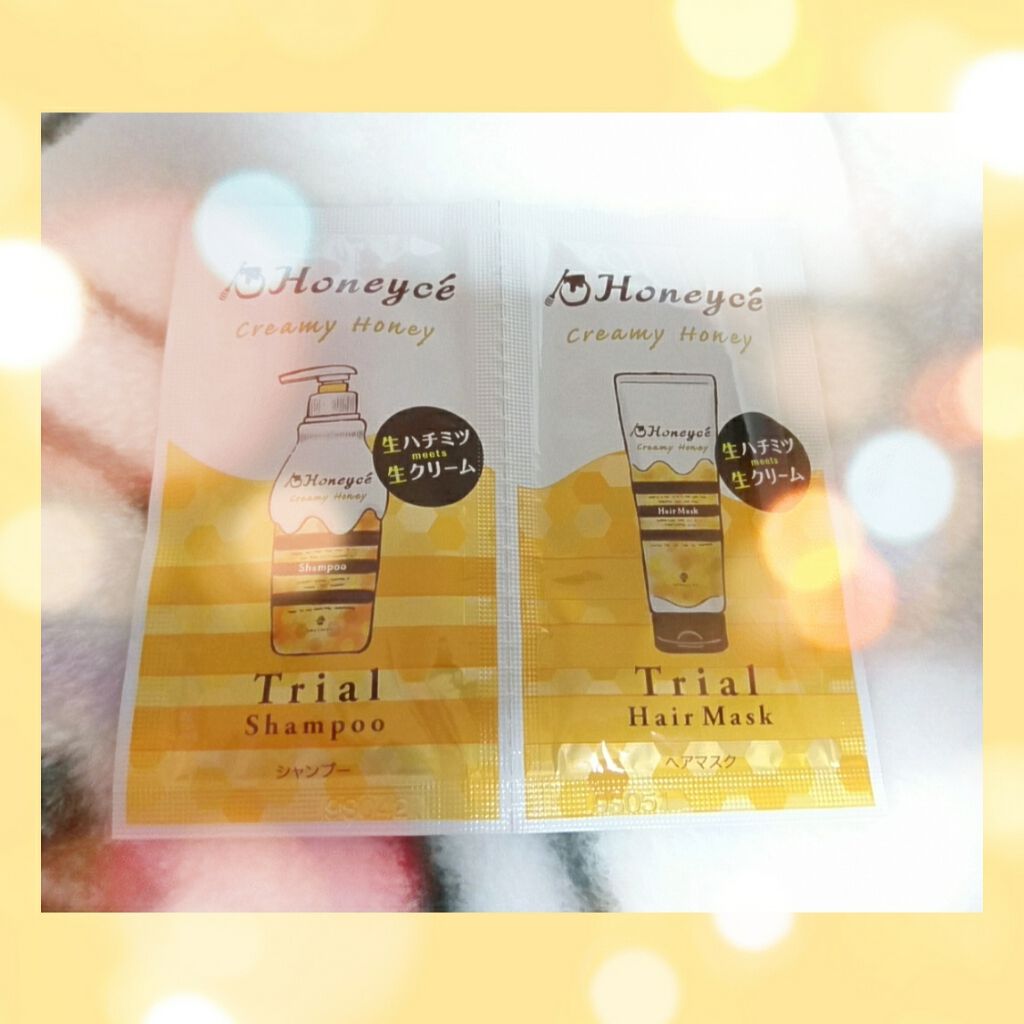 クリーミーハニー ヘアマスク/ハニーチェ/ヘアマスク・ヘアパックを使ったクチコミ（1枚目）