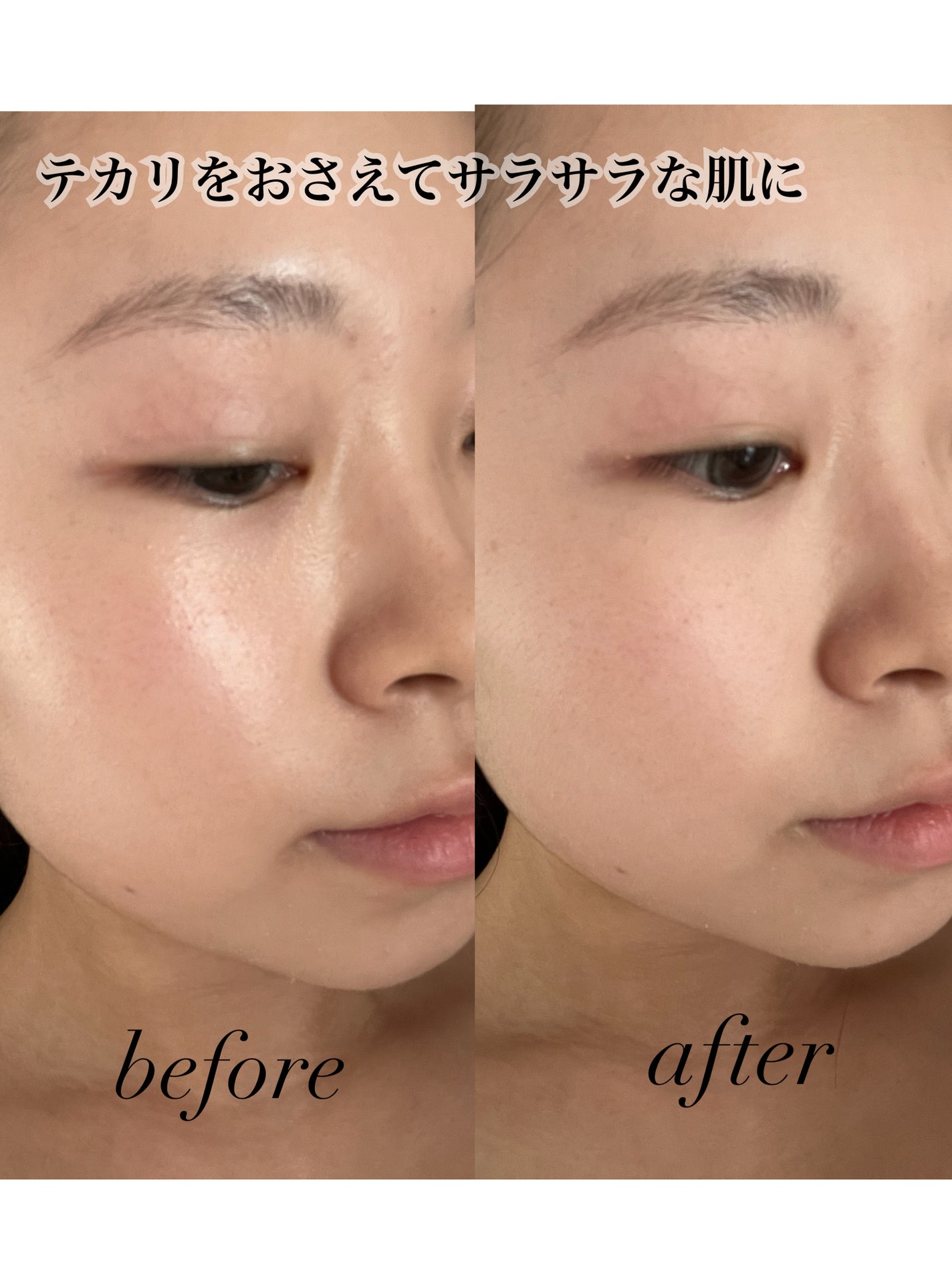 フィニッシングパウダー マット/チャコット・コスメティクス/ルースパウダーを使ったクチコミ(4枚目)