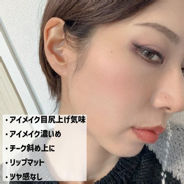 Hapa kristin One & Only Kristinのクチコミ「40歳ですが、流行りの半顔メイクやってみたかったのでやってみました💓

元々顔が男顔で、よくニ.....」（2枚目）