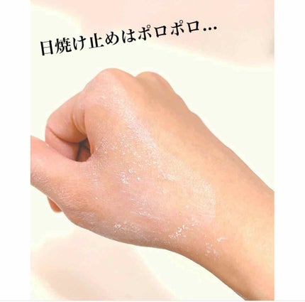 ACモイスト クリア ローション/iniks/化粧水を使ったクチコミ(2枚目)
