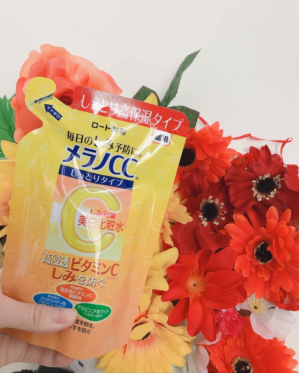 ケシミンクリーム f/ケシミン/フェイスクリームを使ったクチコミ（2枚目）