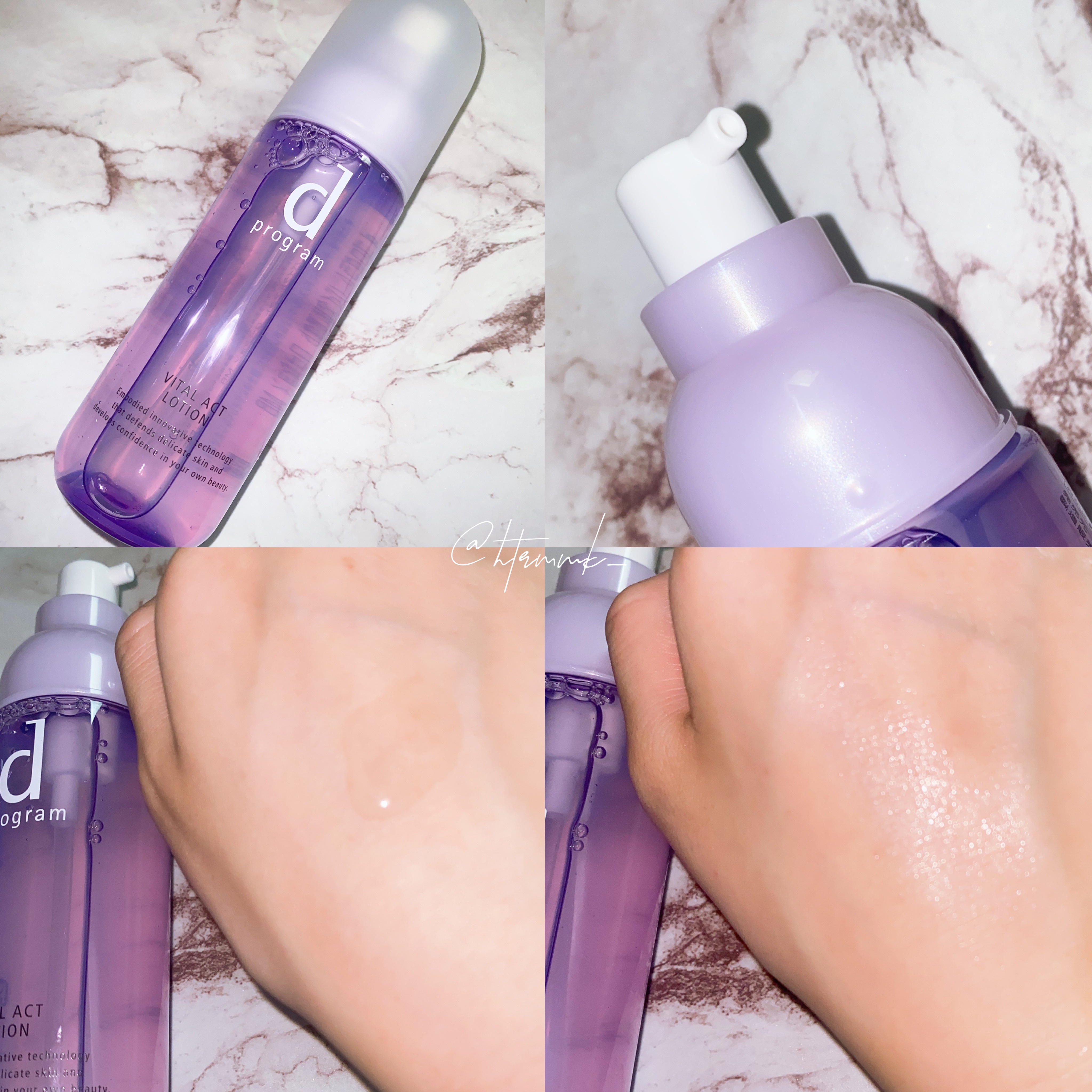 エッセンスイン クレンジングフォーム/d プログラム/洗顔フォームを使ったクチコミ（2枚目）