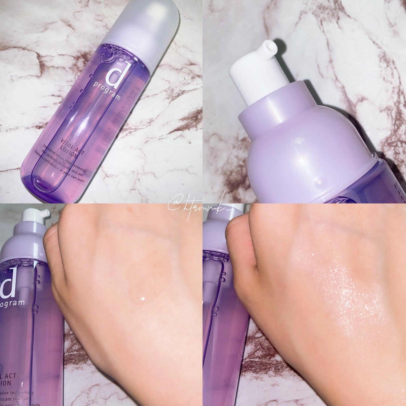 エッセンスイン クレンジングフォーム/d プログラム/洗顔フォームを使ったクチコミ(2枚目)