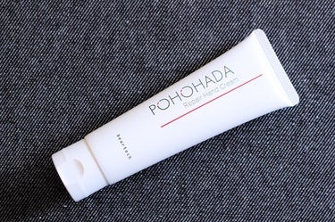 リペアハンドクリーム POHOHADA