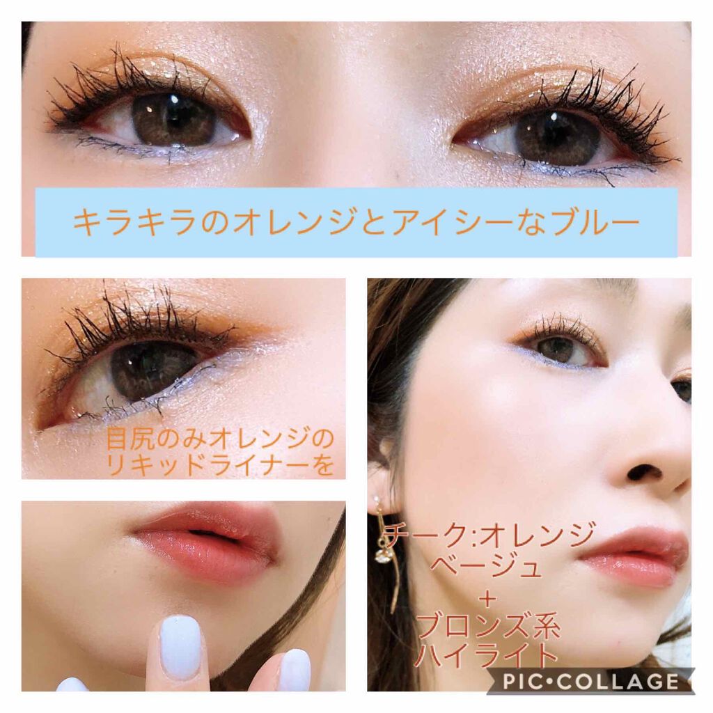 デザイニング カラー アイズ/SUQQU/アイシャドウパレットを使ったクチコミ（2枚目）