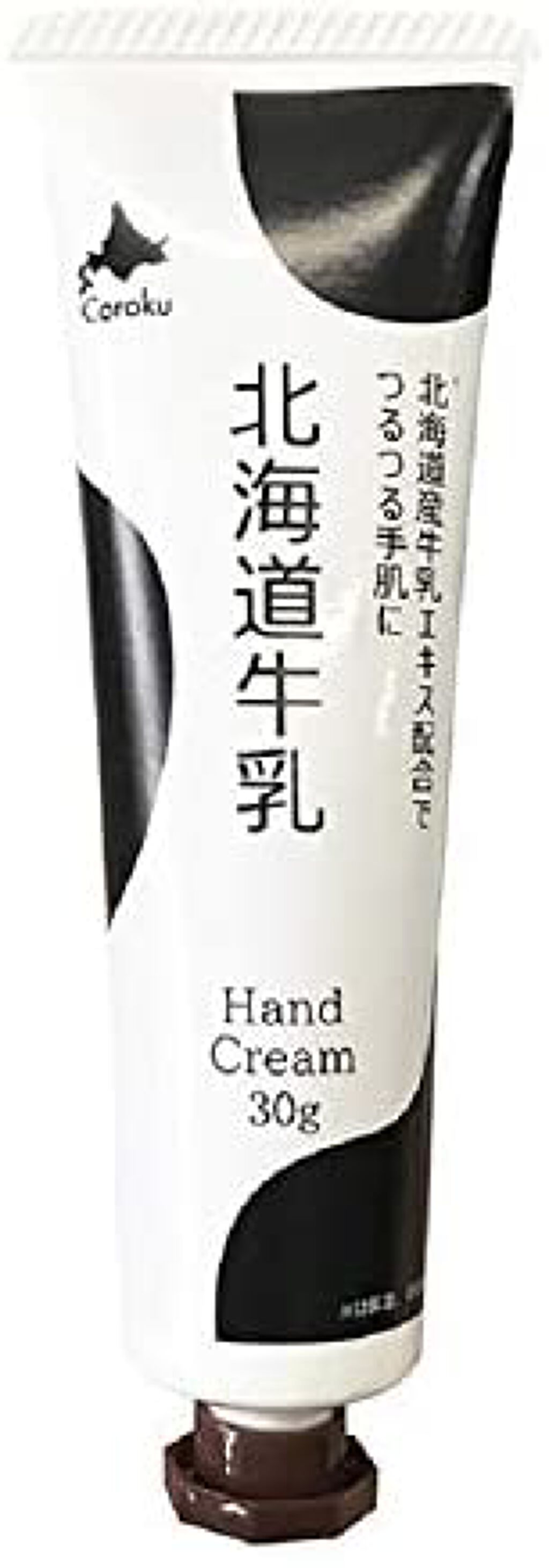 Re:MAKE ハンドクリーム 北海道ミルク