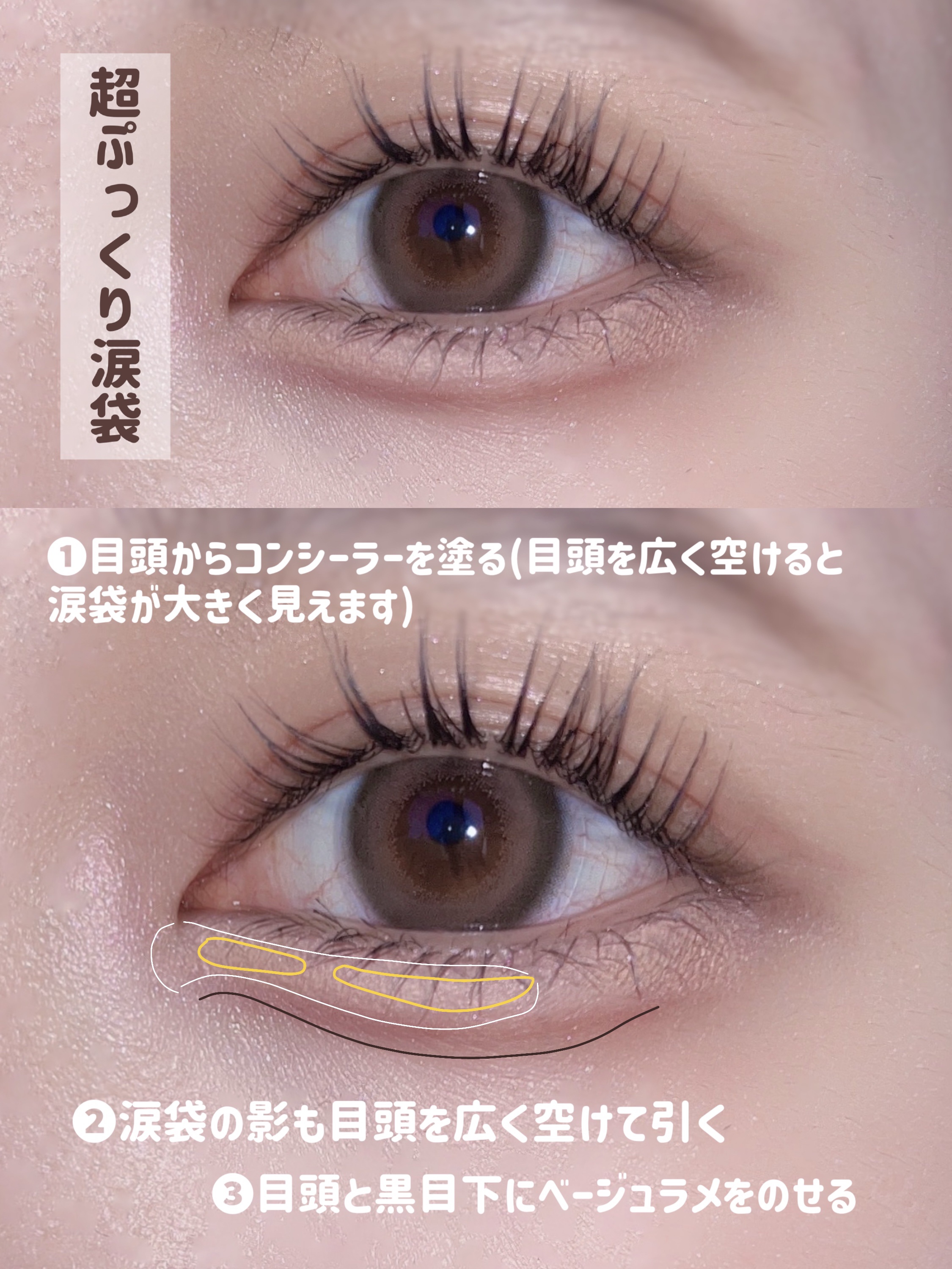 シャドーカスタマイズ/MAJOLICA MAJORCA/単色アイシャドウを使ったクチコミ（3枚目）