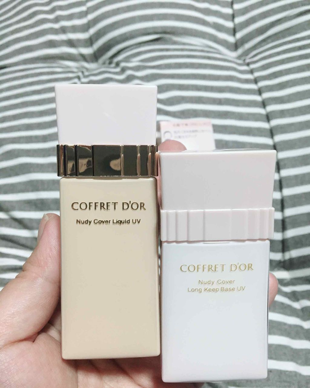 ヌーディカバー モイスチャーリクイドUV/コフレドール/リキッドファンデーションを使ったクチコミ(1枚目)