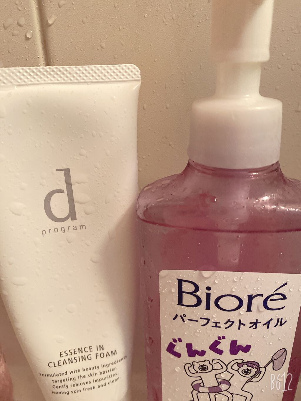 メイク落とし パーフェクトオイル/ビオレ/オイルクレンジングを使ったクチコミ(1枚目)