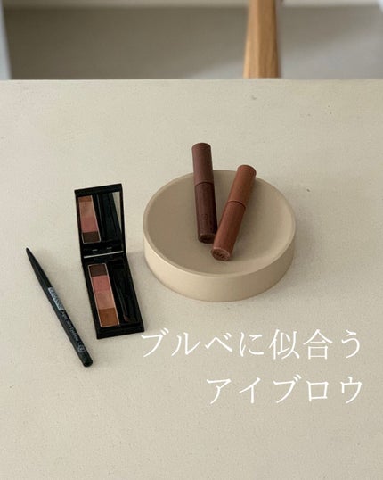 アイブローペンシルN/インテグレート/アイブロウペンシルを使ったクチコミ(1枚目)
