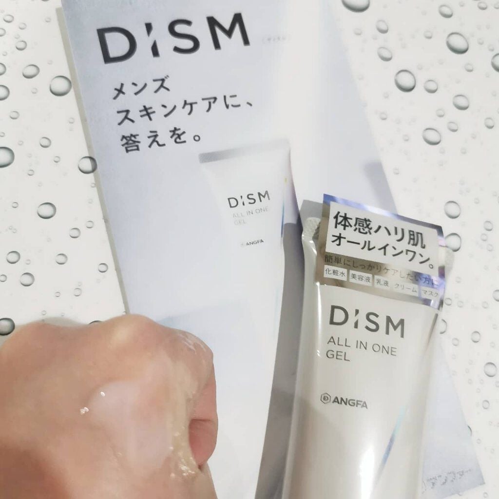 ディズム オールインワンジェル/DISM/オールインワン化粧品を使ったクチコミ(2枚目)
