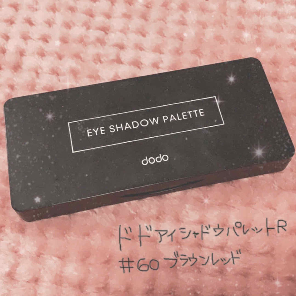 アイシャドウパレット/ドド/アイシャドウパレットを使ったクチコミ（1枚目）