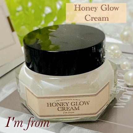 ハニーグロウクリーム/I'm from/フェイスクリームを使ったクチコミ(1枚目)