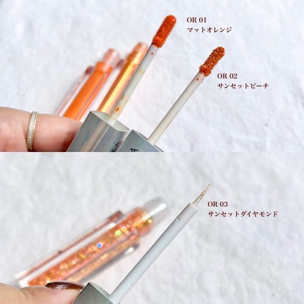 ダイヤモンドシリーズ 星空リキッドアイシャドウ/ZEESEA/リキッドアイシャドウを使ったクチコミ(2枚目)