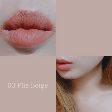 マットヴェールティント/LIPGUARDIAN/リップティントを使ったクチコミ(6枚目)