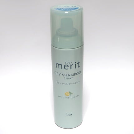 メリット ドライシャンプースプレー/メリット/ドライシャンプーを使ったクチコミ(1枚目)