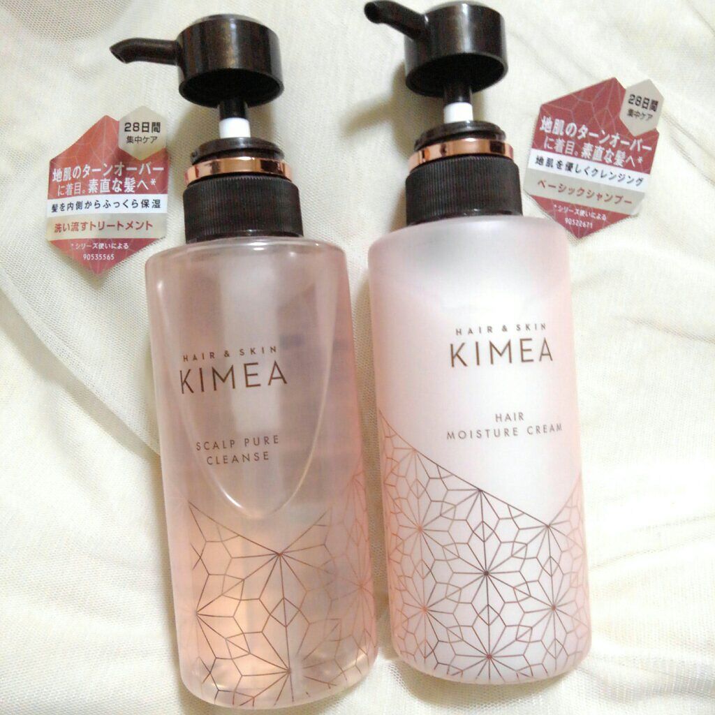 スカルプピュアクレンズ／ヘアモイスチャークリーム/ヘア＆スキン キメア/市販シャンプーを使ったクチコミ（1枚目）