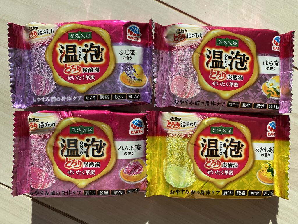 温泡 とろり炭酸湯 ぜいたく華蜜のクチコミ「〇温泡
とろり炭酸湯 ぜいたく華蜜
12錠入(4種×3錠)
にごり湯

蜜をひきたてる4種類の.....」（3枚目）