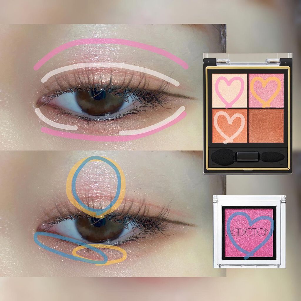 アディクション ザ アイシャドウ/ADDICTION/単色アイシャドウを使ったクチコミ（3枚目）