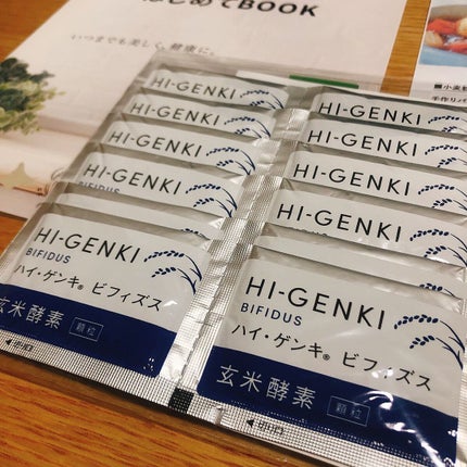 玄米酵素 ハイ・ゲンキ ビフィズス/玄米酵素/健康サプリメントを使ったクチコミ(2枚目)