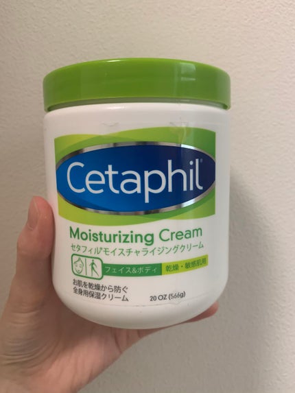 モイスチャライジング クリーム/セタフィル/ボディクリームを使ったクチコミ(1枚目)