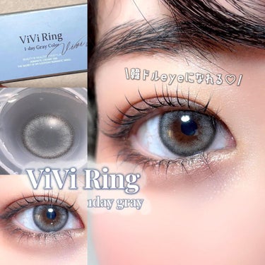 ViVi Ring 1day グレー/OLENS/ワンデー（１DAY）カラコンを使ったクチコミ（1枚目）