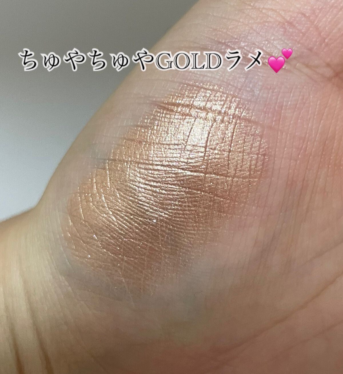 モダンアイシャドウ イタルプリズム/MISSHA/単色アイシャドウを使ったクチコミ(3枚目)