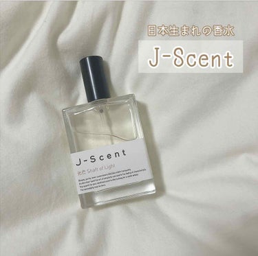 J-Scentフレグランスコレクション 和肌 オードパルファン/J-Scent/香水(レディース)を使ったクチコミ（1枚目）