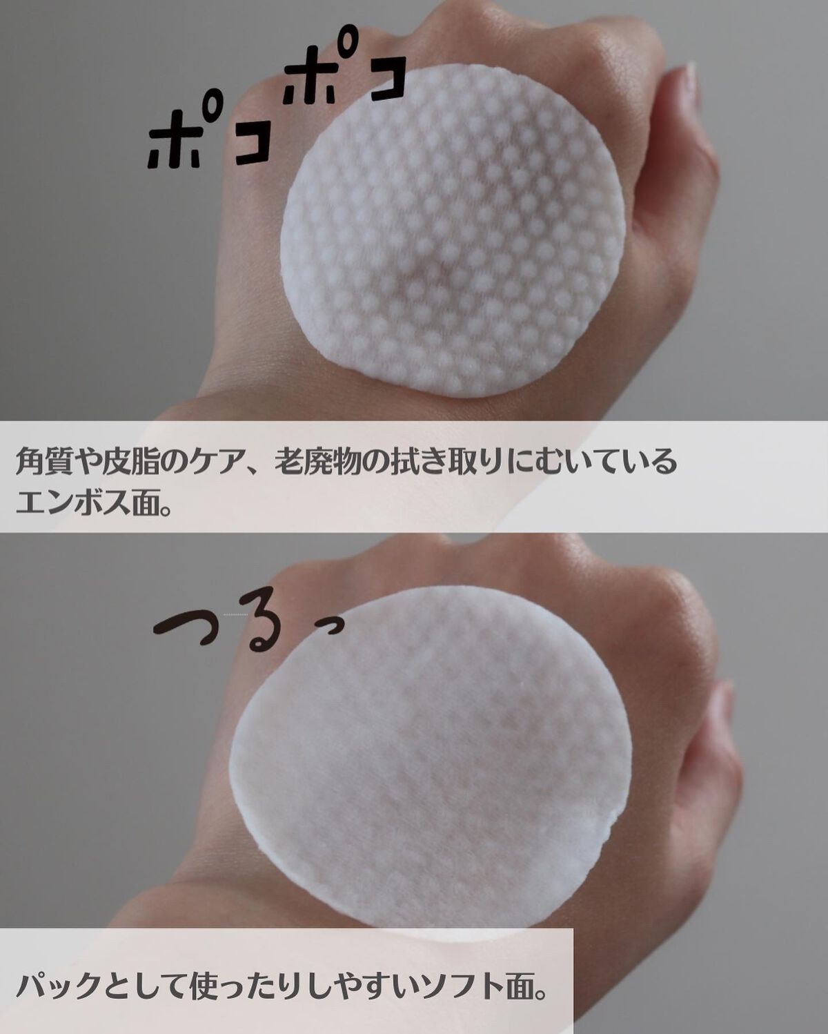 ゼロ毛穴パッド 2.0/MEDICUBE/トナーパッドを使ったクチコミ(5枚目)