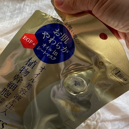 リバイバル ジェットオイルマスク/リッツ/シートマスク・パックを使ったクチコミ(5枚目)