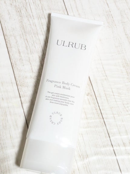 ウルラブ ボディクリーム/ULRUB/ボディクリームを使ったクチコミ(5枚目)