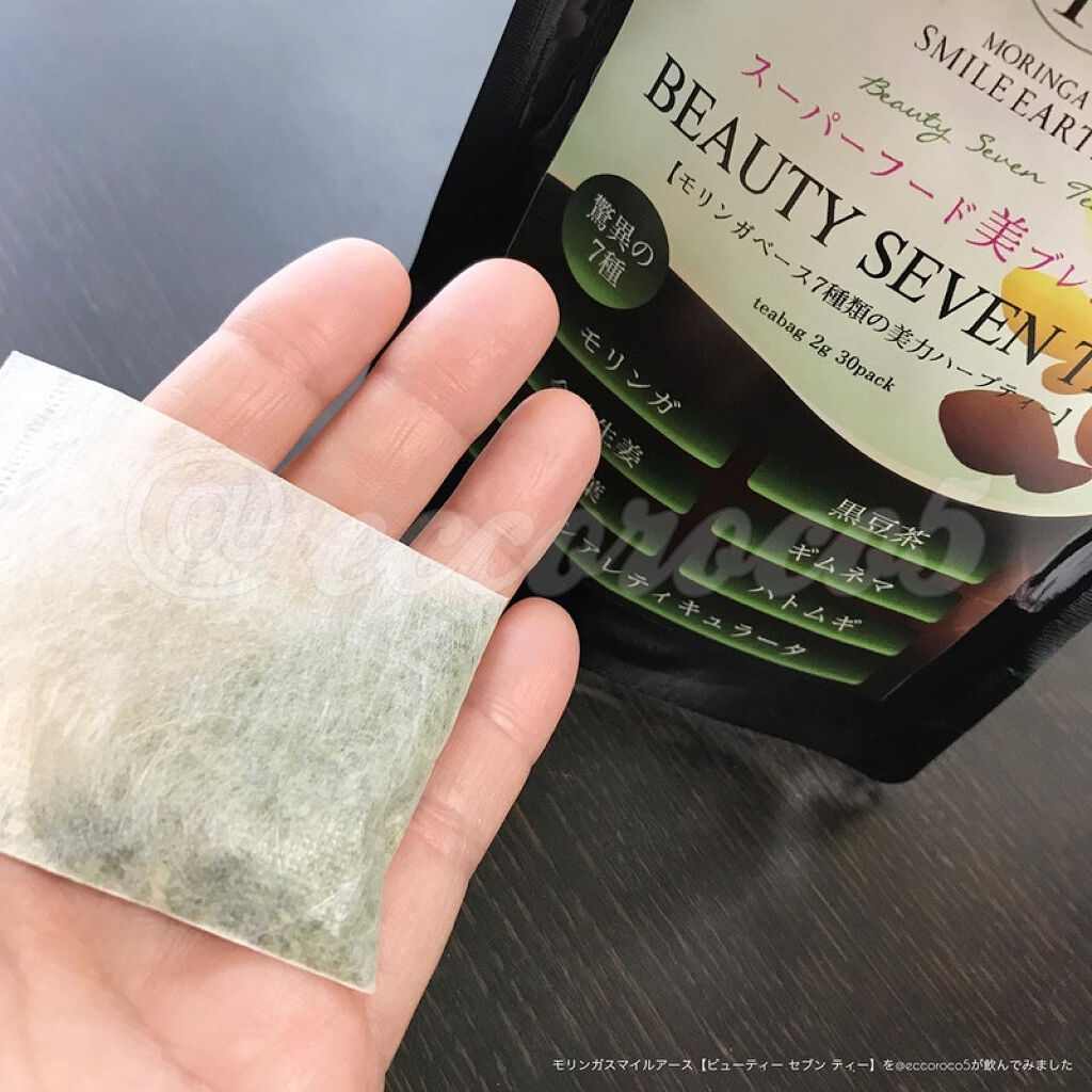 Beauty Seven Tea/モリンガスマイルアース/ドリンクを使ったクチコミ（1枚目）