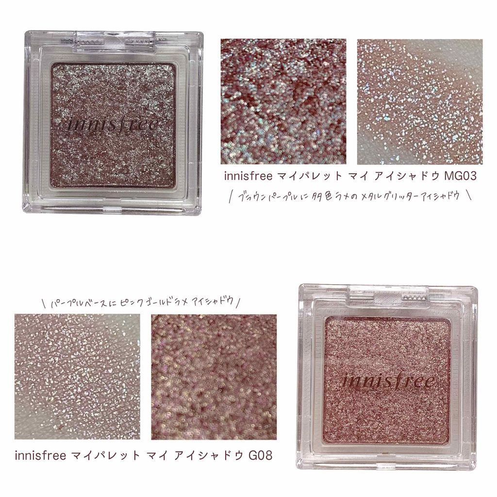 クチュールシャドウ/A’pieu/単色アイシャドウを使ったクチコミ（3枚目）