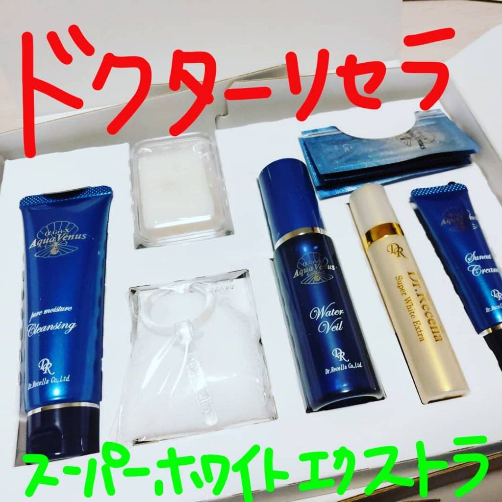 スーパーホワイトEXスタートセット/ドクターリセラ/トライアルキットを使ったクチコミ(1枚目)