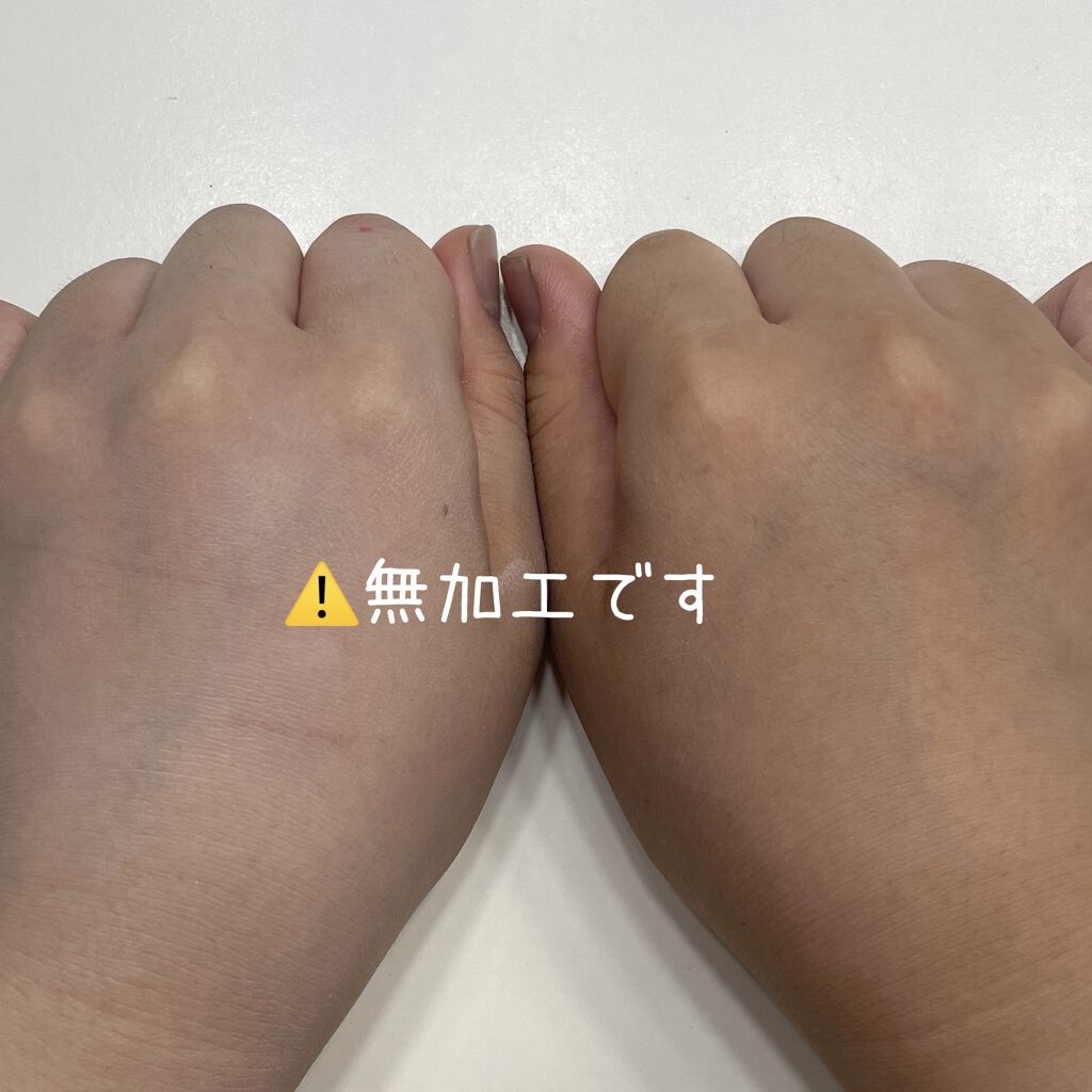 レッツスキン ホワイト ミルククリーム/SHINBEE JAPAN /フェイスクリームを使ったクチコミ（2枚目）