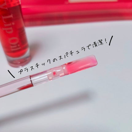 フルーティーリップオイル/ETUDE/リップグロスを使ったクチコミ(2枚目)