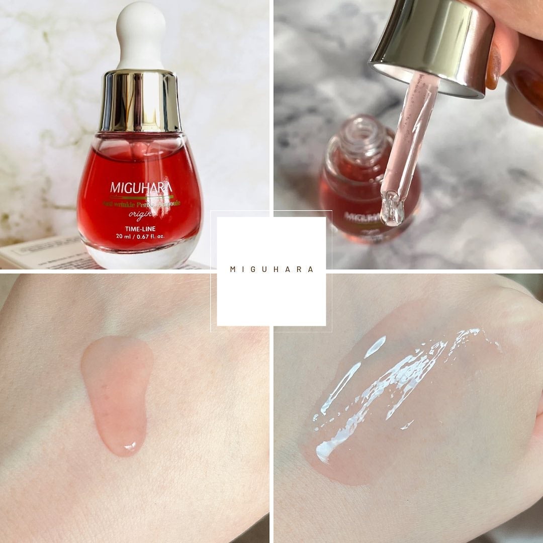 アンチリンクルエフェクトアンプルオリジン/MIGUHARA/美容液を使ったクチコミ(2枚目)
