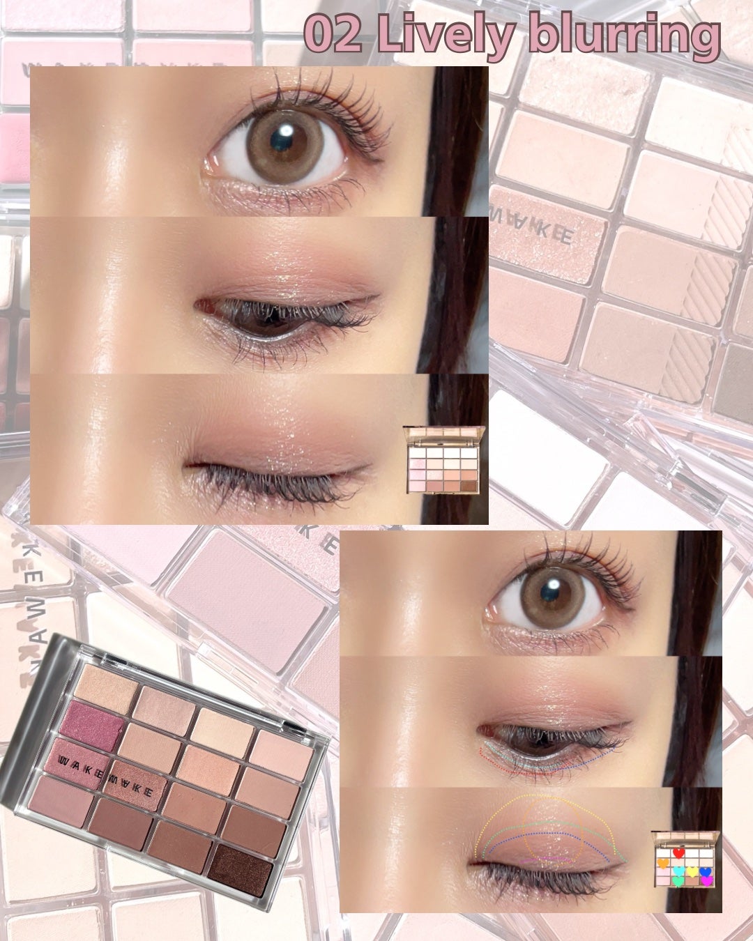 ソフトブラーリングアイパレット/wakemake/アイシャドウパレットを使ったクチコミ(6枚目)