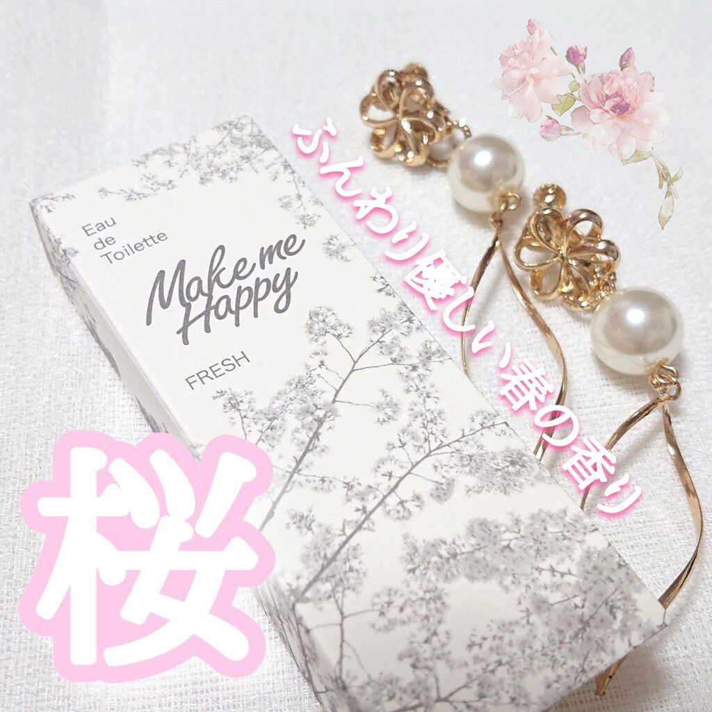 メイクミーハッピー オードトワレ GREEN/キャンメイク/香水(レディース)を使ったクチコミ(1枚目)