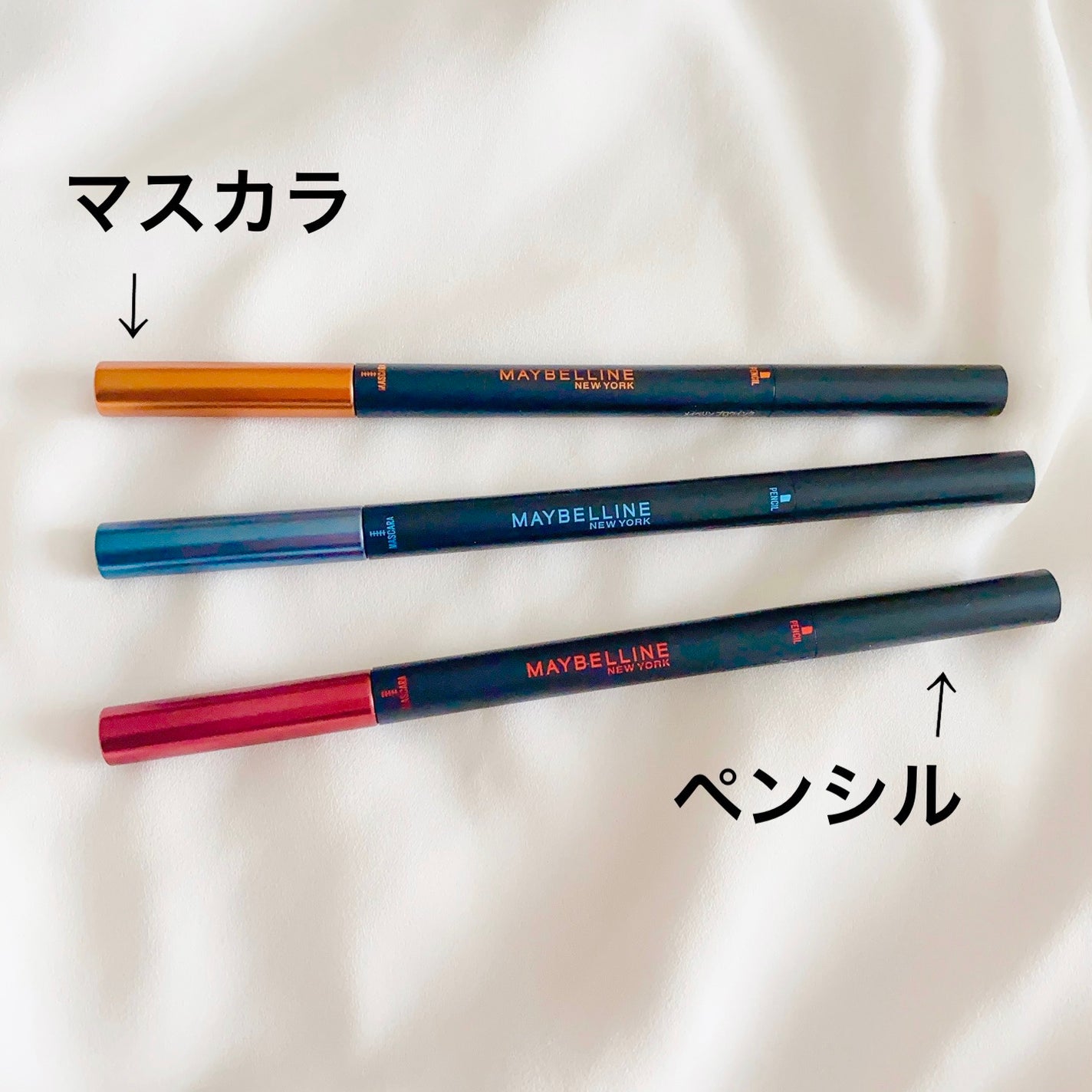 ブロウインク カラーティントデュオ/MAYBELLINE NEW YORK/眉ティントを使ったクチコミ(3枚目)