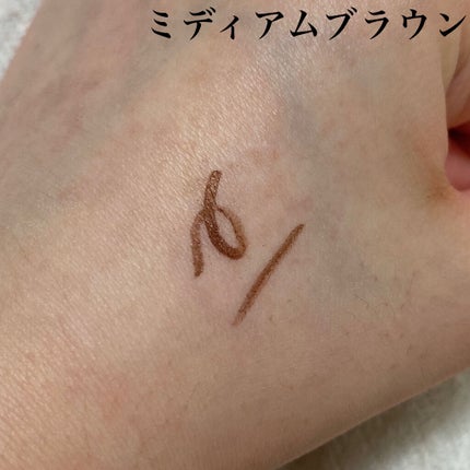 「密着アイライナー」ショート筆リキッド/デジャヴュ/リキッドアイライナーを使ったクチコミ(4枚目)