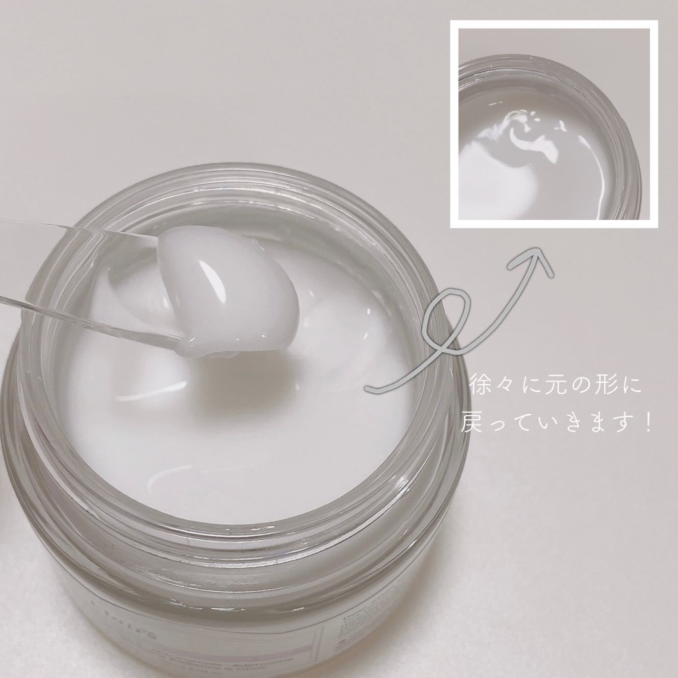 フレッシュリージュースドビタミンEマスク(90g)/Klairs/フェイスクリームを使ったクチコミ(2枚目)