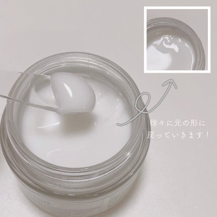 フレッシュリージュースドビタミンEマスク(90g)/Klairs/フェイスクリームを使ったクチコミ(2枚目)