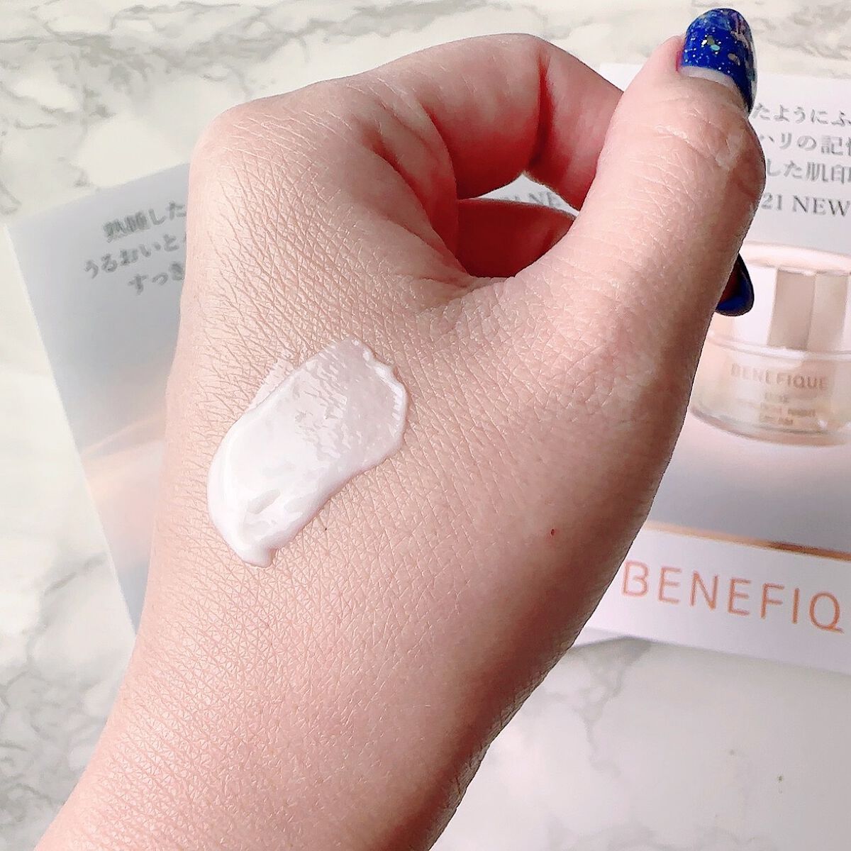 リュクス リブルームナイトクリーム/BENEFIQUE/フェイスクリームを使ったクチコミ（2枚目）