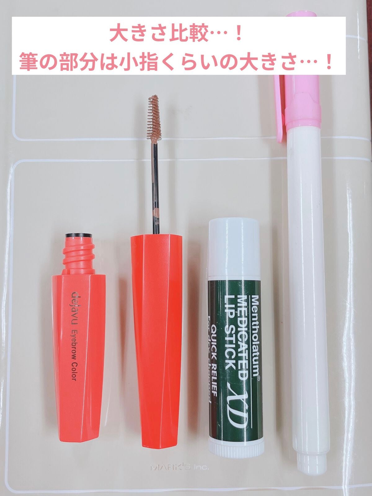 フィルム眉カラー/デジャヴュ/眉マスカラを使ったクチコミ(4枚目)